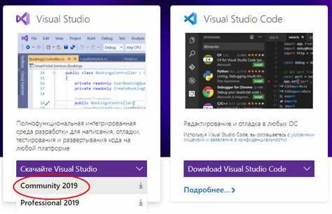 Работа с базой данных через Entity Framework