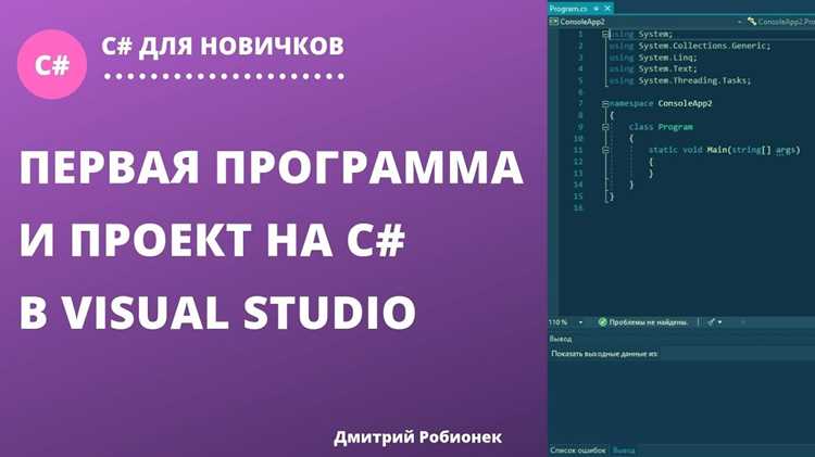 Подключение стилей и скриптов к сайту