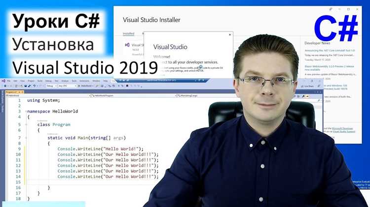 Отладка и тестирование функций библиотеки