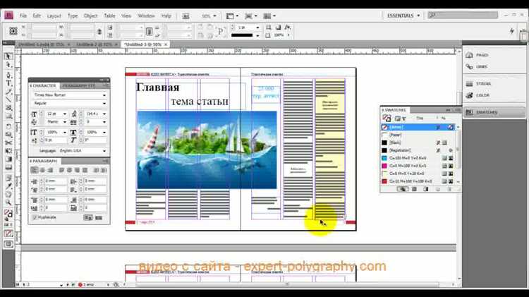 Экспорт таблицы в PDF или другие форматы