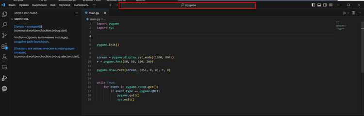 Как убрать веб метку в visual studio Как убрать веб метку в visual studio