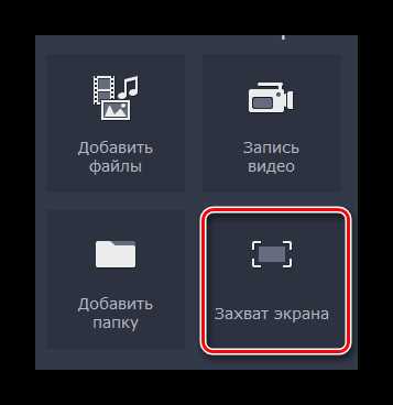 Как использовать панорамирование и масштабирование для скрытия логотипа