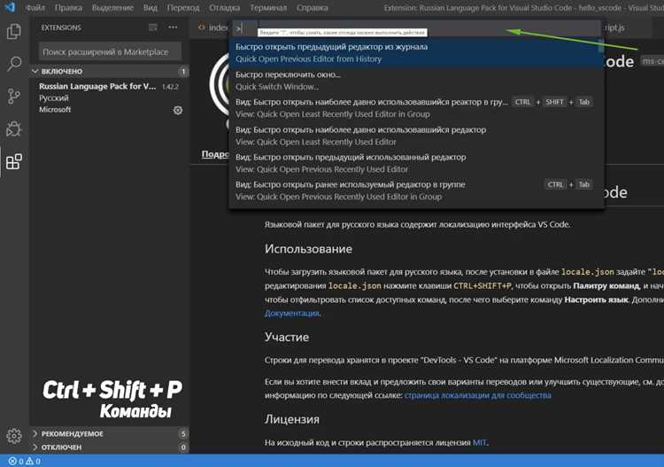 Автоматическое форматирование кода и линтинг помогают минимизировать ошибки стиля и обеспечивают единообразие в проекте. В Visual Studio можно подключить линтеры, такие как undefinedStyleCop</em> или <em>EditorConfig</em>, которые автоматически проверяют код на соответствие установленным стандартам.»></p>
<p><strong>5. Использование ссылок и зависимостей</strong></p>
<p><img decoding=