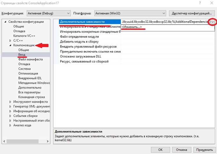 Как установить библиотеку python в visual studio