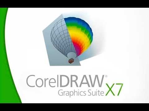 Как установить coreldraw на windows 7 Как установить coreldraw на windows 7