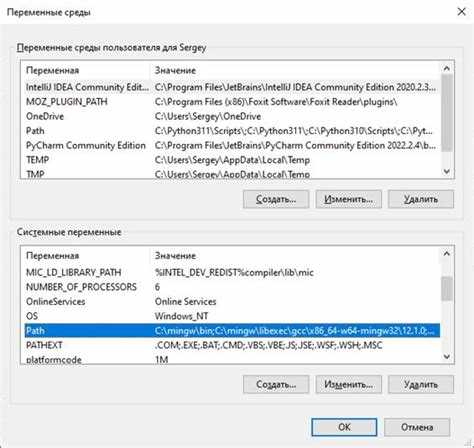 Проверка наличия gcc на Windows и Linux