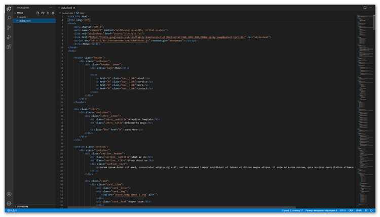 Установка HTML в Visual Studio: пошаговое руководство