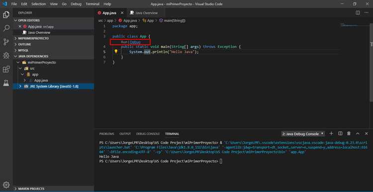 Запуск Java-кода в VS Code