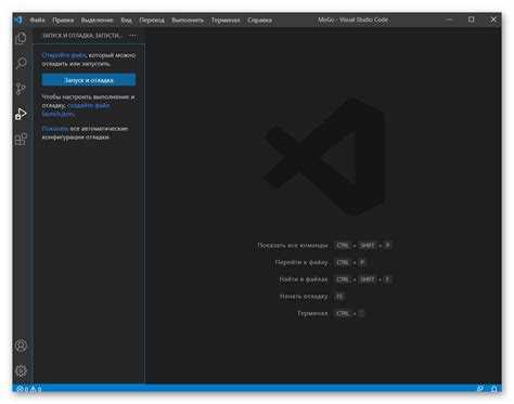 Как установить javascript в visual studio Как установить javascript в visual studio