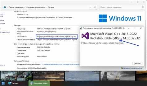 Как установить visual studio не на диск c