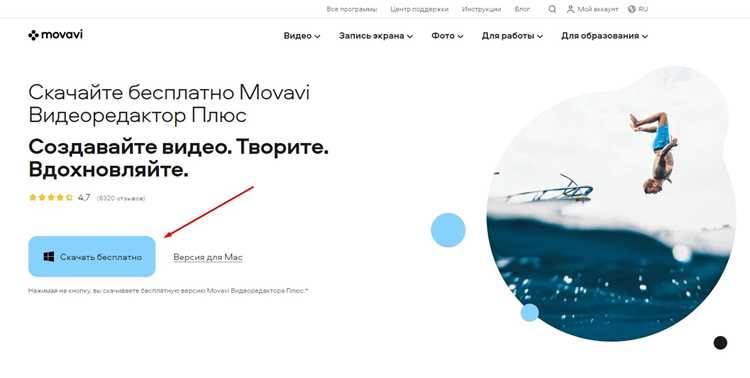 Как избежать искажения звука при увеличении громкости