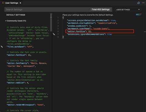 Изменение размера текста в терминале VS Code
