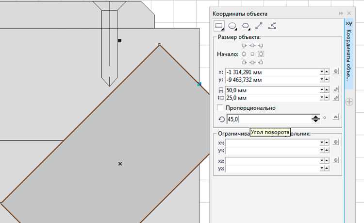Выбор линии для измерения в CorelDRAW