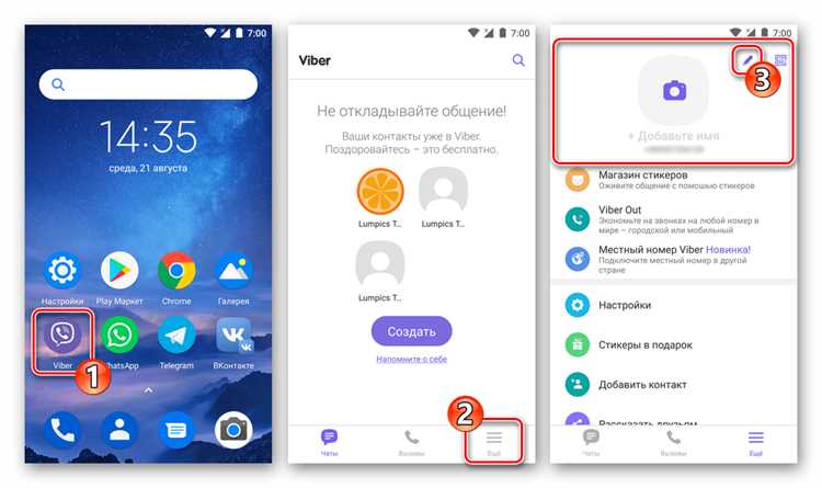 Как viber на нокиа Как viber на нокиа