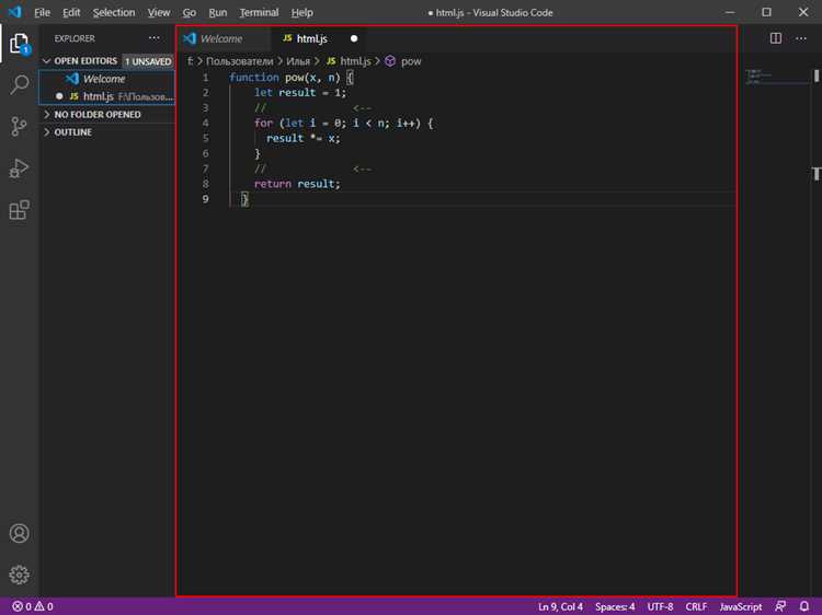 Как запустить программу в visual studio code python Как запустить программу в visual studio code python