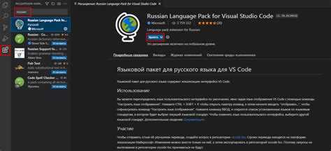 Как запустить сайт в visual studio code Как запустить сайт в visual studio code