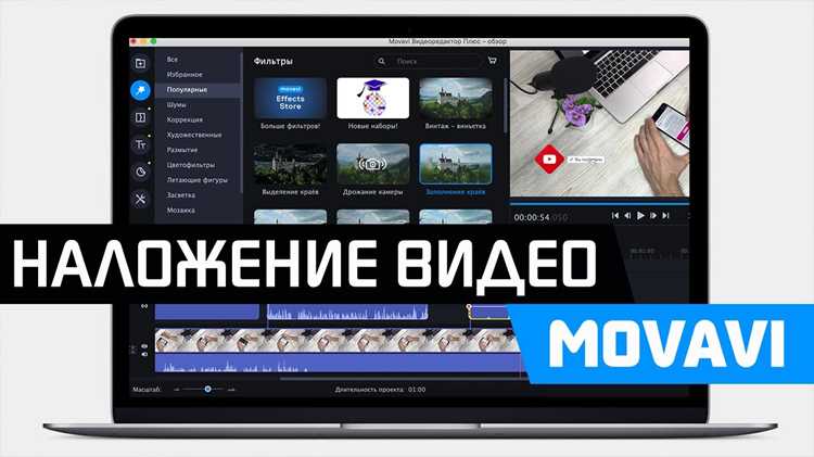 Синхронизация и зацикливание аудиодорожки без рассинхрона