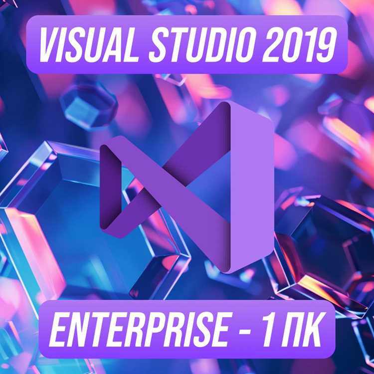 Установка Visual Studio Community на Windows и macOS