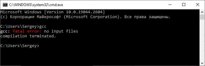 Сравнение MSVC и Clang: совместимость и поддержка стандартов C