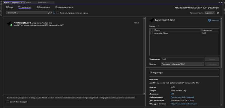 Ошибки при установке компилятора и SDK