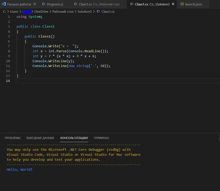 Почему не работает visual studio c Почему не работает visual studio c