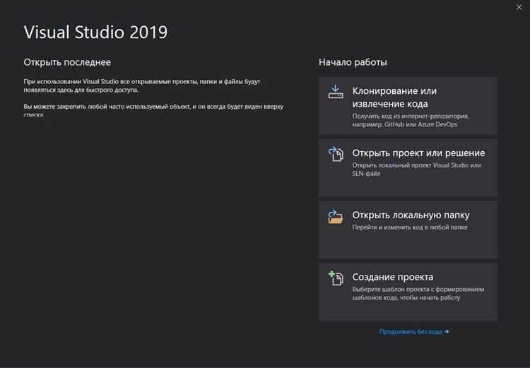 Как проверить фактический размер: Параметры Windows, Visual Studio Installer и проводник