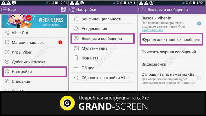 Обеспечение безопасности данных в клонированной версии