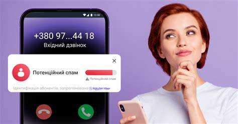 Использование Viber-ботов для кражи денег и информации
