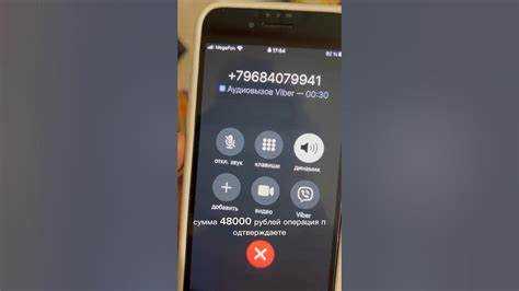 Как мошенники пользуются через viber связь