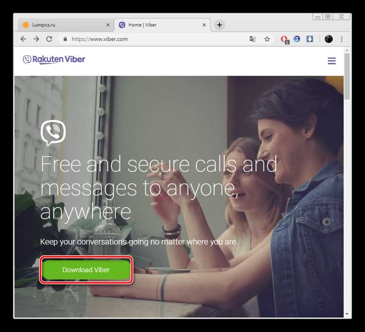 Проверка установленной версии Viber на компьютере