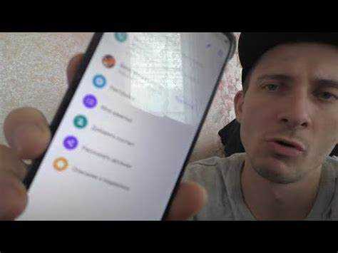Как очистить историю в группе viber Как очистить историю в группе viber