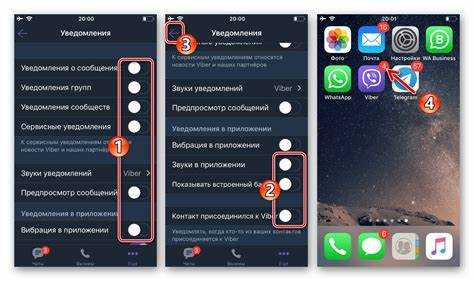 Отмена подписки на Viber Out на ПК с Windows