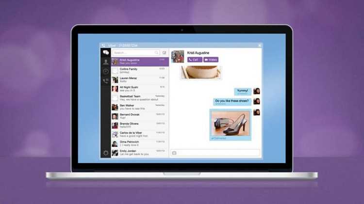 Как открыть файл viber db на компьютере Как открыть файл viber db на компьютере