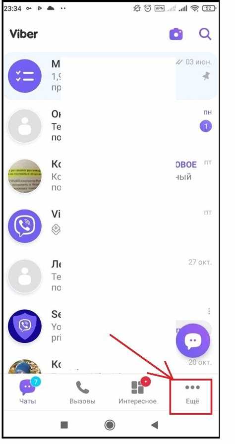 Определение расположения файлов базы данных Viber на разных платформах