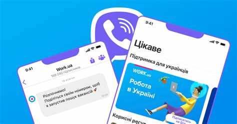 Экспорт диалогов в читаемые форматы