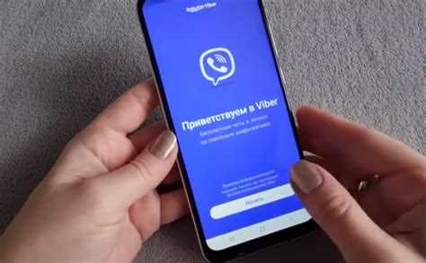 Использование SQLite для открытия базы данных Viber