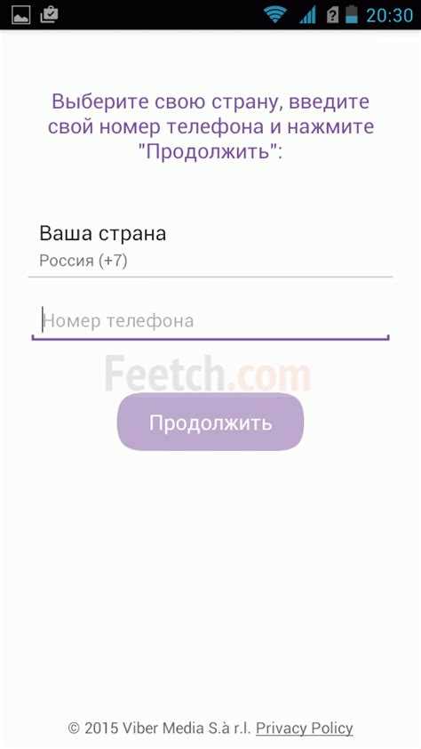 Перенос мультимедиа: фотографии, видео и голосовые сообщения