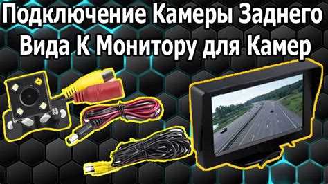 Настройка параметров alarm и тестирование сигнала