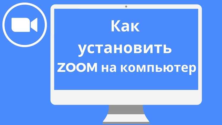 Оформление на компанию: добавление реквизитов, НДС и получение счета