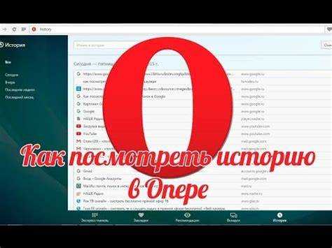 Экспорт истории чатов в файл