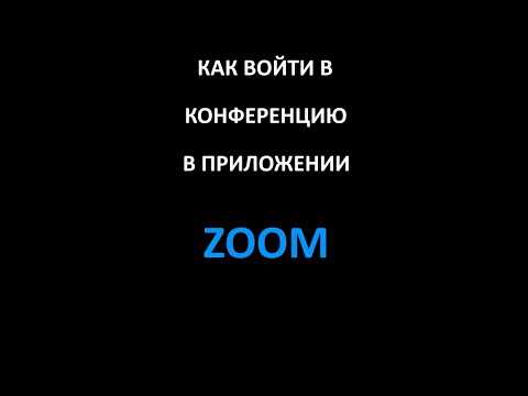 В случае возникновения проблем с получением кода, проверьте правильность введённых данных и убедитесь, что используемая версия приложения актуальна.