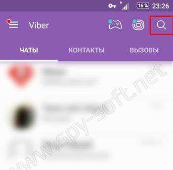Как просмотреть скрытые чаты на компьютере через Viber Desktop