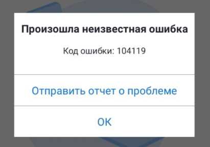 Проверка участников и их ролей перед началом встречи