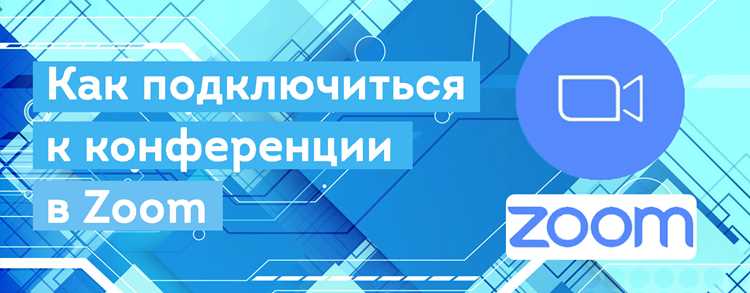 Создание учетных записей и подготовка технических средств