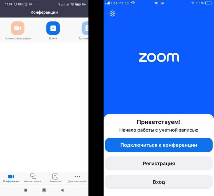 Фиксация результатов и корректировка стратегии для будущих попыток