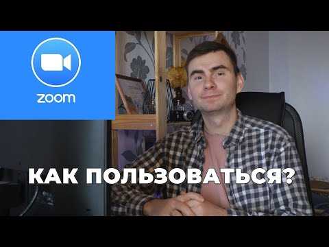 Настройка количества сессионных залов и способов распределения участников