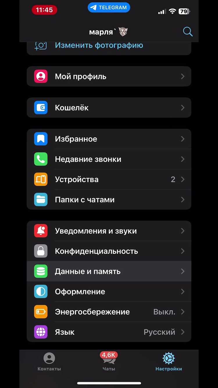Как купить и активировать план Zoom Pro или Business: точный порядок действий и настройки