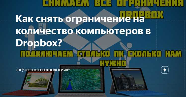 Как быстро продолжить встречу без потерь: создание новой сессии и перенос участников