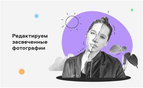 Как убрать фотографию профиля в zoom Как убрать фотографию профиля в zoom