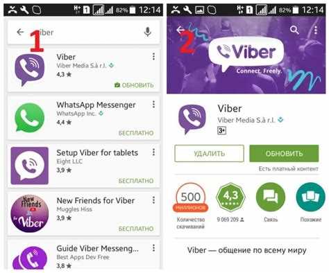 Отключение всплывающего уведомления на Android